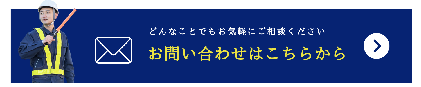 ボタン1